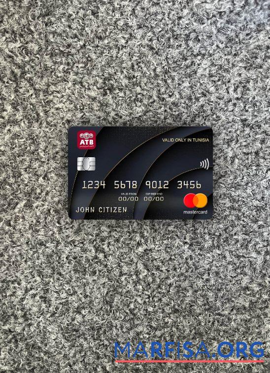 Downloadable Tunisia ATB bank mastercard photolook front example